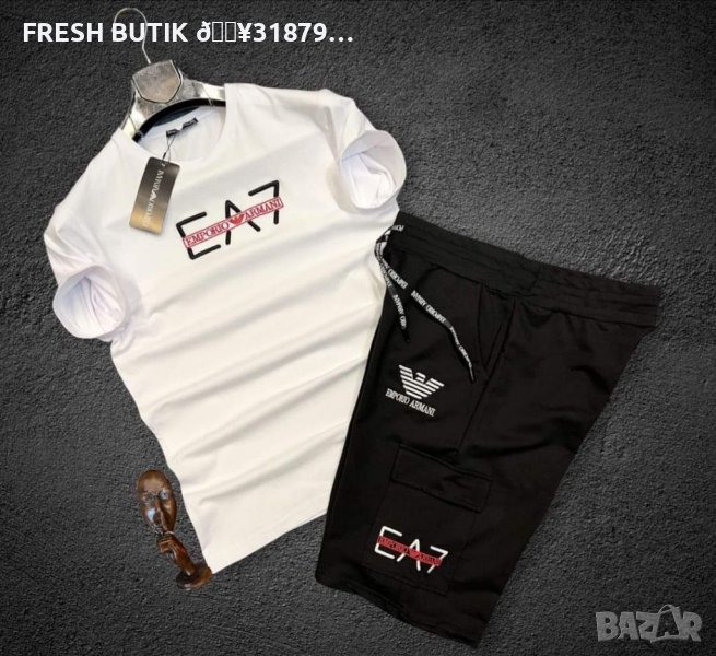 Мъжки летен екип Armani в 4 цвята , снимка 1