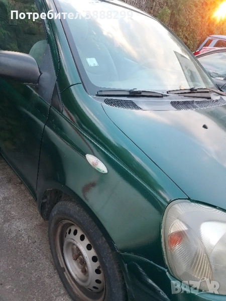 Продавам тойота "Ярис" за части, снимка 1