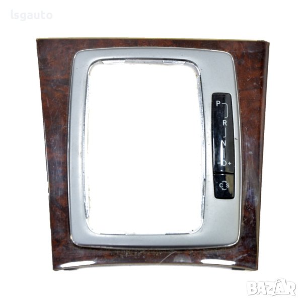 Лайсна около скоростен лост Mercedes-Benz C-Class 204 (W/S/C) 2007-2014 ID:108944, снимка 1