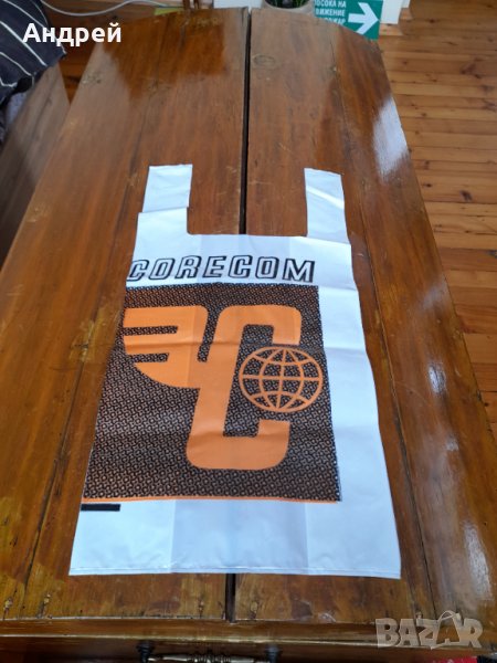 Стара торбичка Кореком,Corecom #2, снимка 1