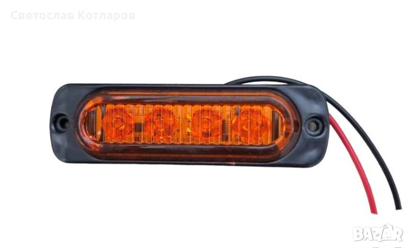 блиц 4 диода , снимка 1