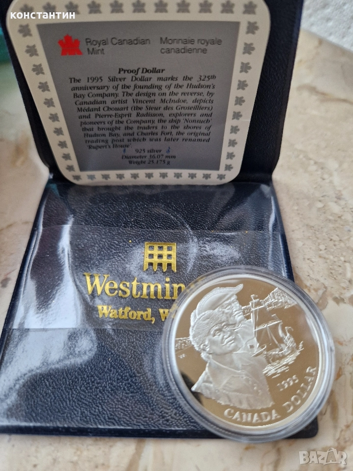 сребърна монета 1 долар 1995г, снимка 1