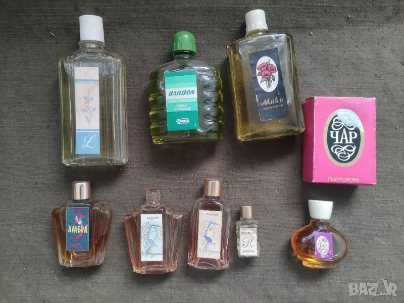 Продавам винтидж парфюми и одеколони от соца, снимка 1