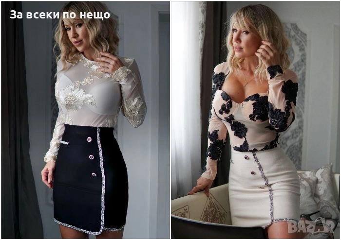 Дамска Пола С Копчета - 2 Цвята Код S372, снимка 1