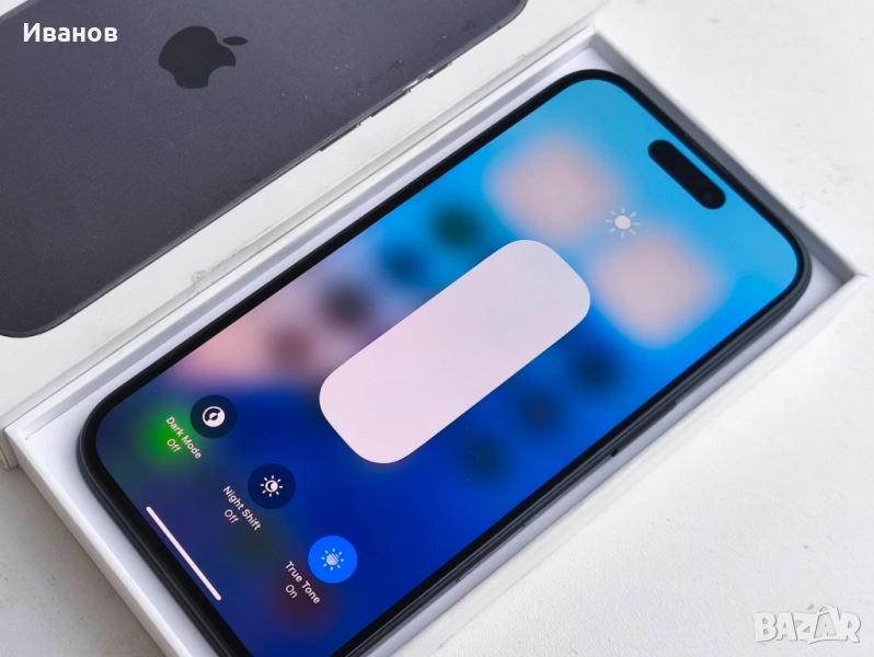 iPhone 16 128GB 1г. Гаранция/Бартер, снимка 1