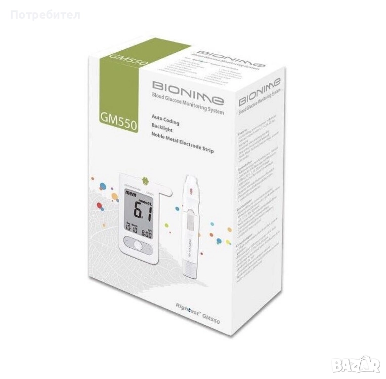 BIONIME ГЛЮКОМЕР GM550 , снимка 1