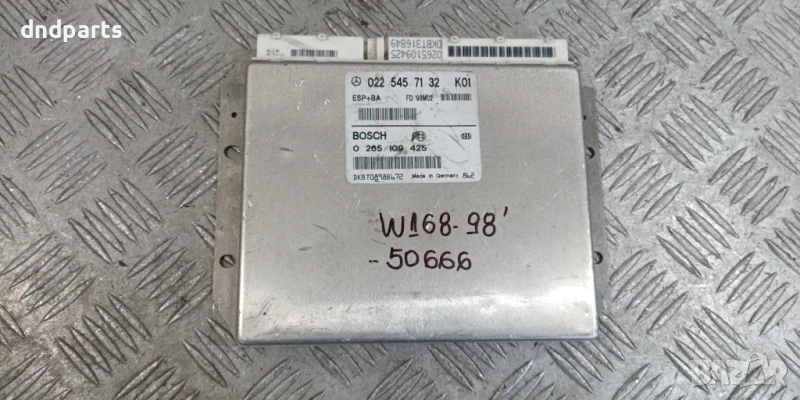 Модул Mercedes A-Class W168 1998г. 0225457132 0265109425, снимка 1