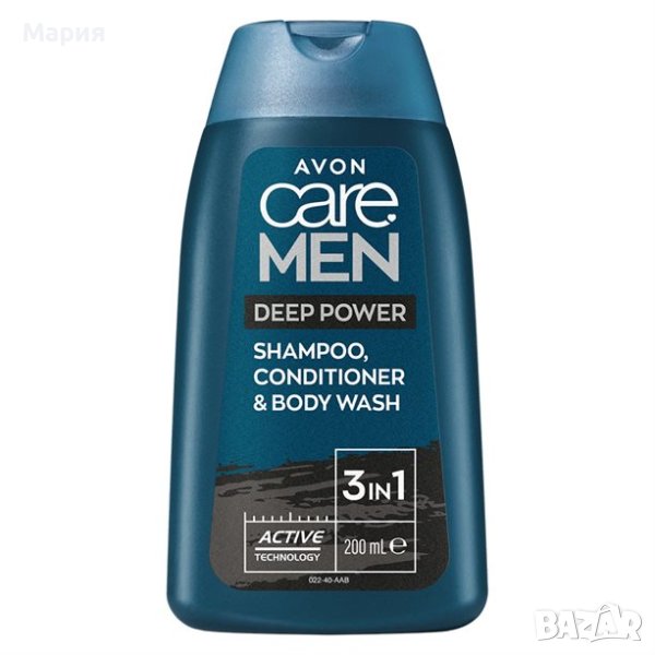 Avon- care men 3в1 мъжки шампион и душ гел, снимка 1