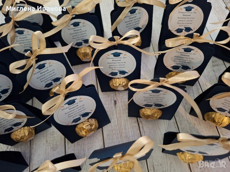 подаръчета за гости / кутийка за бонбон , снимка 1