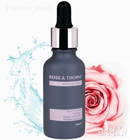 Нов Серум за лице против стареене с хиалуронова киселина Грижа за кожата, снимка 1