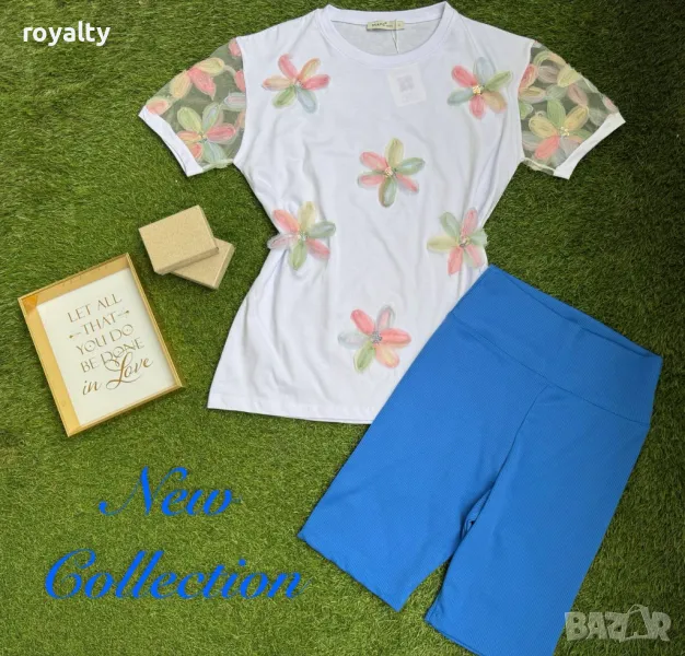 Памучни дамски комплекти , снимка 1