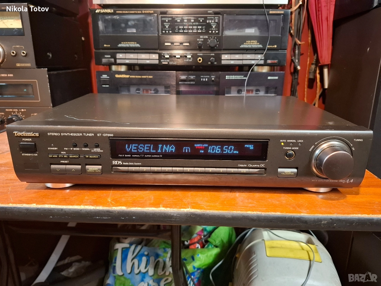 Продава се тунер Technics ST- GT650. , снимка 1