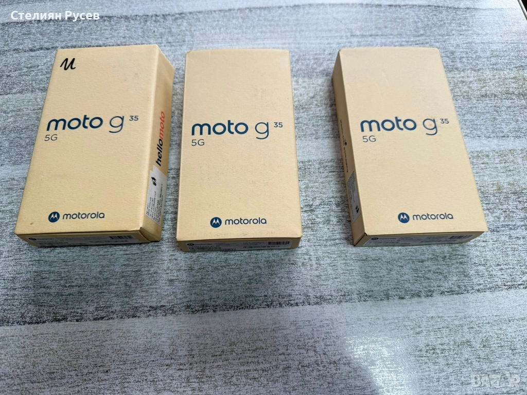 НОВ motorola g35 xt2433-5  4+256 gb  смарт телефон - 220лв или  112,48 евро чисто нов , без документ, снимка 1