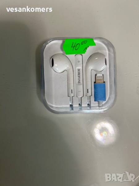 iphone оригинални слушалки, снимка 1