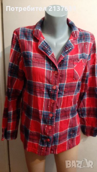 ЮНОШЕСКА РИЗА  Rise and Shine - Размер S  / M , снимка 1