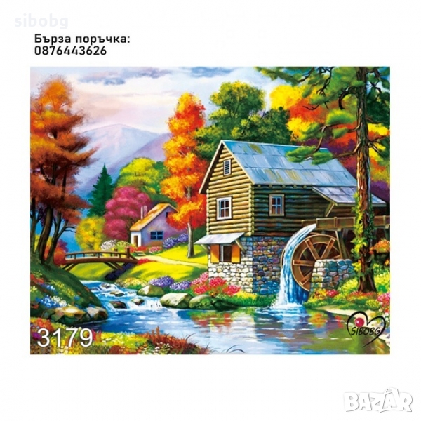 Диамантен гоблен Старата мелница Сонг Ким (Sung Kim), снимка 1