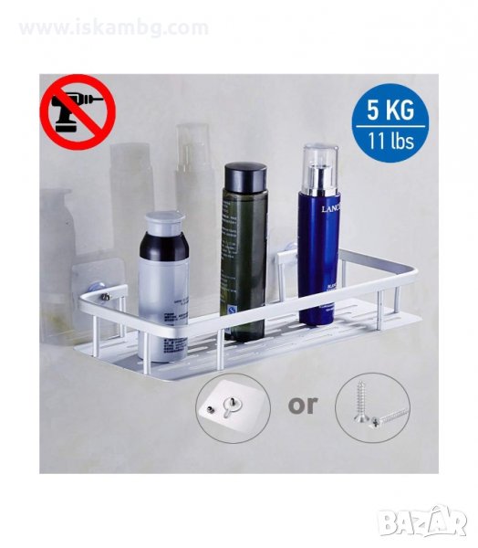 САМОЗАЛЕПВАЩА ЕТАЖЕРКА ЗА БАНЯ, АЛУМИНИЕВА - код 2501, снимка 1