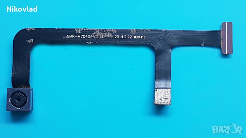 Камери за Medion Lifetab S7852, снимка 1