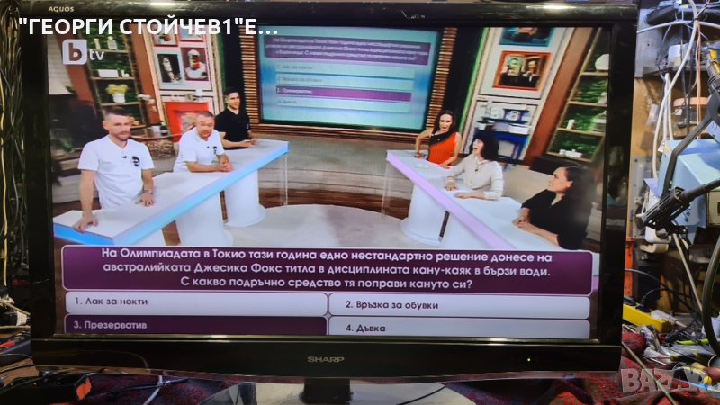 SHARP  LC-42DH77E С ДЕФЕКТНИ ЛАМПИ, снимка 1