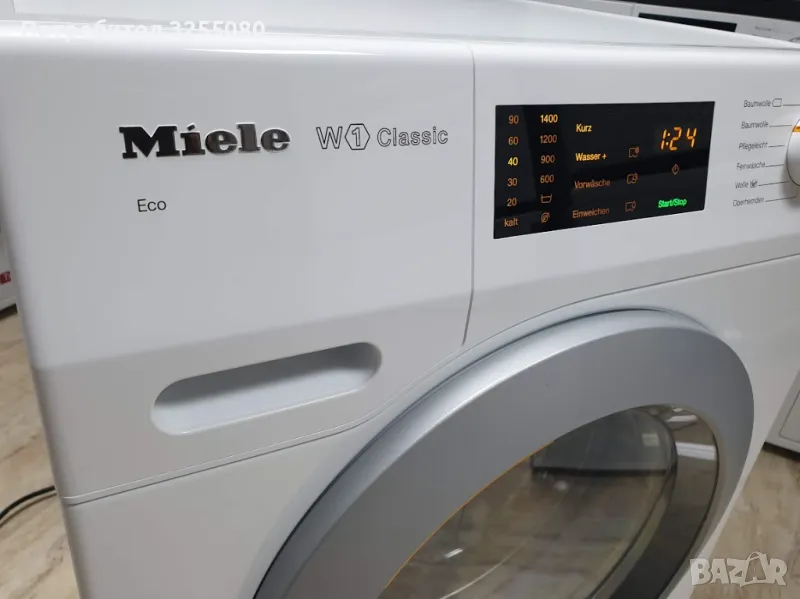 Miele W1 Classic Eco Пералня Миеле 12м Гаранция, снимка 1