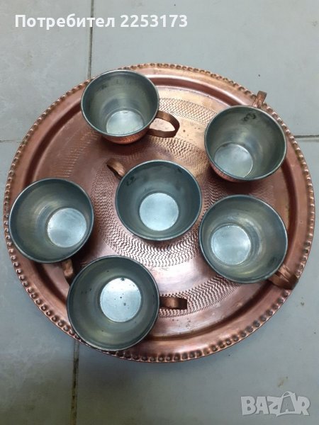 Неупотребяван меден сервиз върху меден поднос, снимка 1