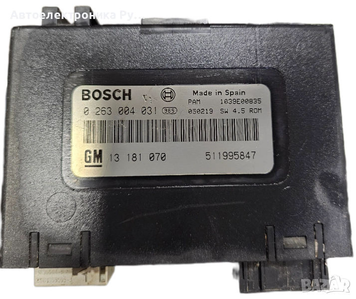 Модул контрол паркинг PDS за Opel Signum, Vectra C, 0263004031, 0 263 004 031, 13 181 070, 13181070, снимка 1
