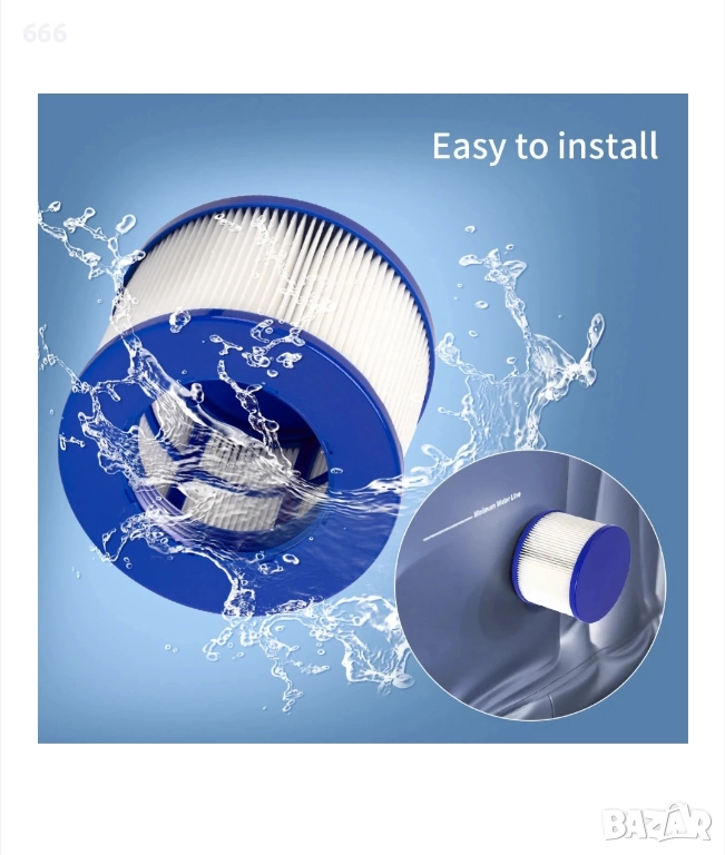 8-Бр  Филтърен патрон за басейн, външен диаметър 10 см, вътрешен диаметър 5 см, снимка 1