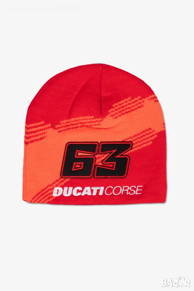 Ducati Corse шапка Bagnaia #63 – официален MotoGP фен аксесоар, снимка 1