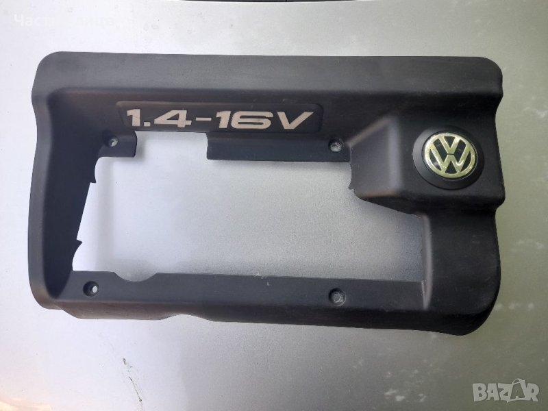Кора на двигател Голф 4/GOLF 4, снимка 1