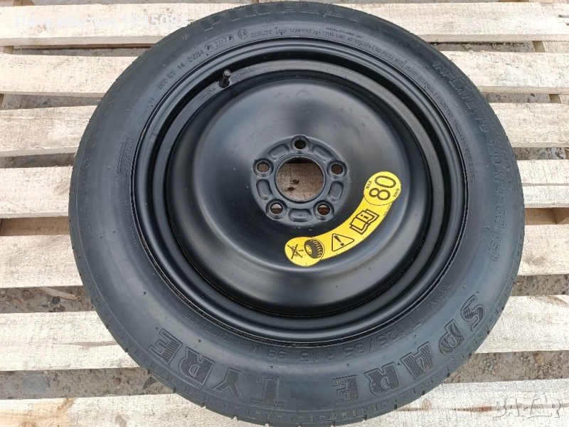 Резервна гума/патерица 16ка 5х108 Ford, Volvo, Jaguar, снимка 1