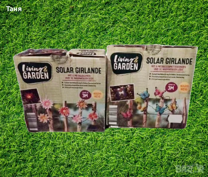Соларни градински гирлянди, снимка 1
