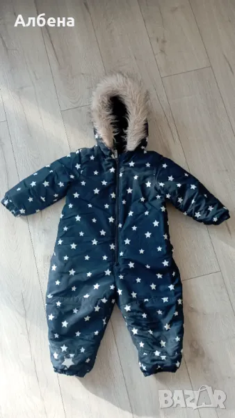 Ескимос , снимка 1