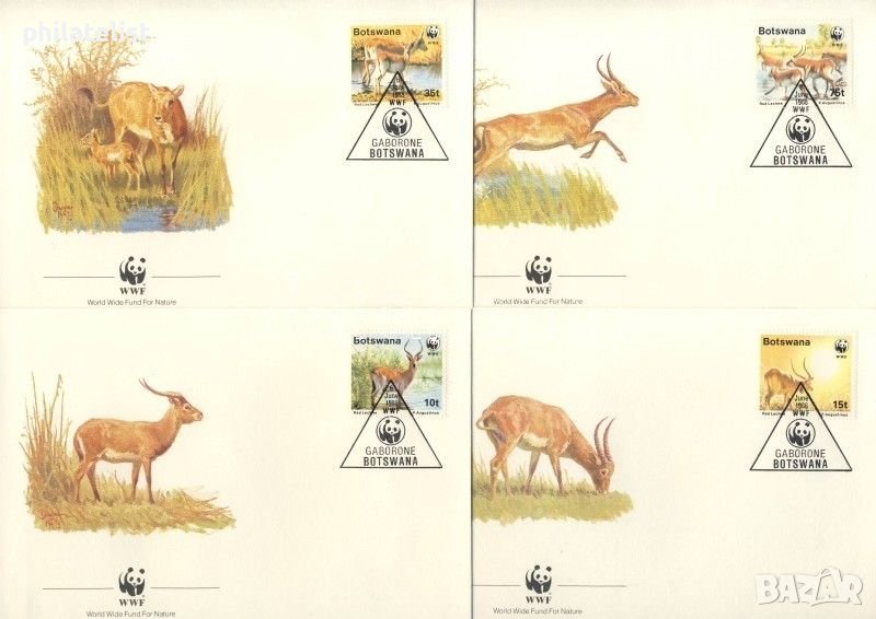 Ботсвана 1988 - 4 броя FDC Комплектна серия - WWF, снимка 1