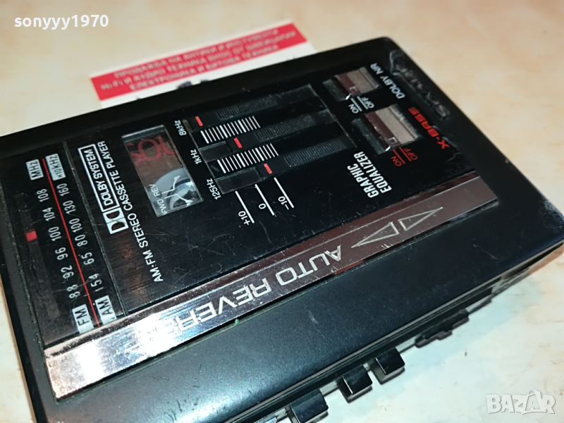 SHARP JC-534H AM-FM REVERSE WALKMAN 2203221840, снимка 1