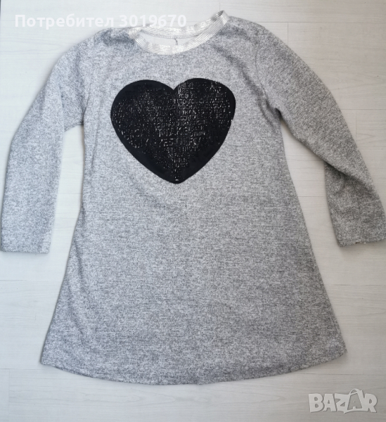 Рокля, снимка 1