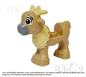 Лего елен от серията Friends, снимка 1