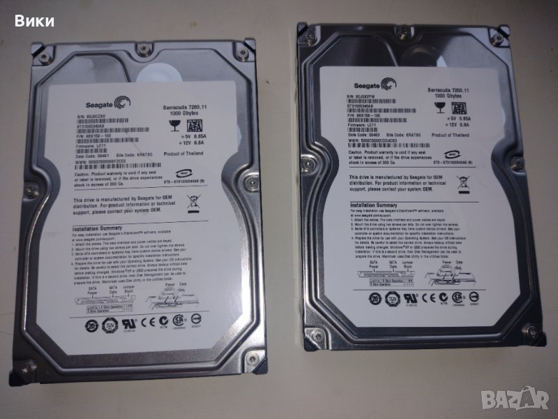 Твърд диск 1TB Seagate Barracuda , снимка 1