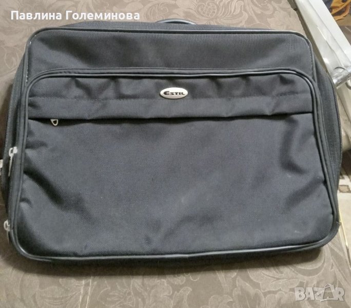 Мъжка бизнес чанта, снимка 1