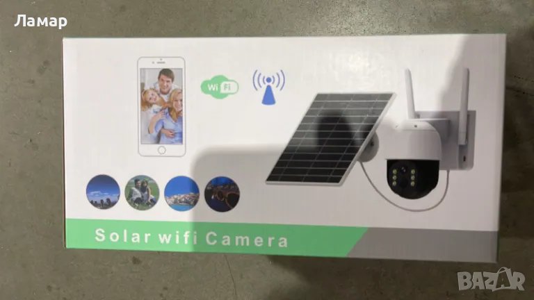 Соларна безжична въртяща се камера WIFI 8MP проследяване осветяване, снимка 1