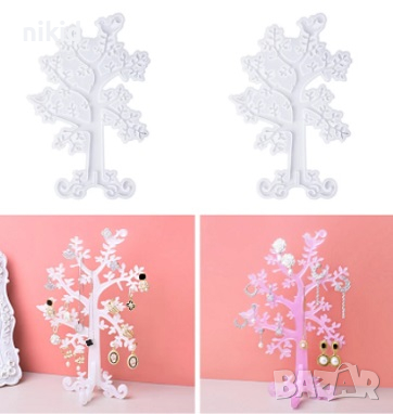 Дърво Дървото на живота стойка поставка органайзер за обеци бижу бижута силиконов молд форма смола, снимка 1