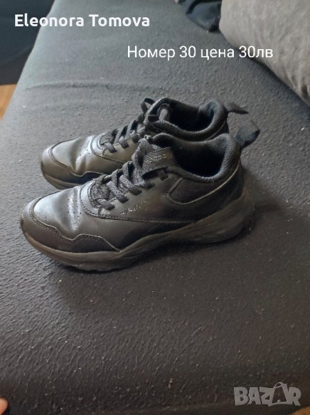 Маратонки и апрески за момче, снимка 1