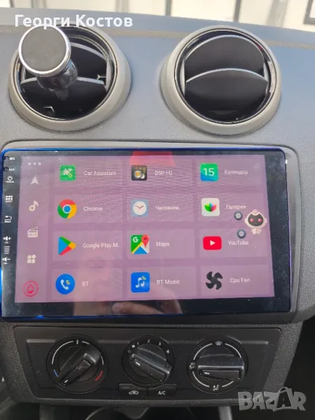 Мултимедия Сеат Ибиза 2017г., снимка 1