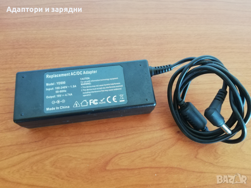Адаптeр за лаптоп 19V 4.74A , снимка 1