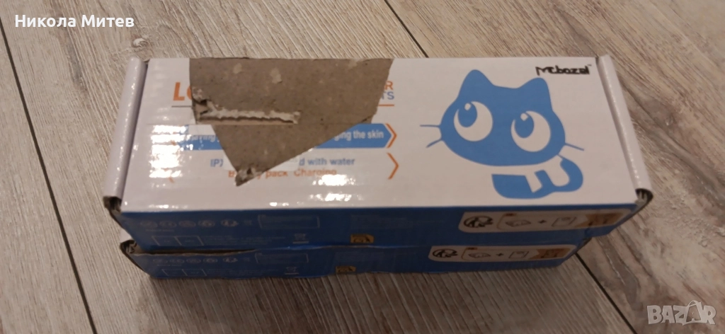 Машинка за подстригване, идеална за домашни любимци, снимка 1