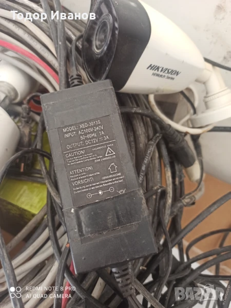 Продавам камери DVR , аларми , снимка 1