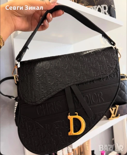 Christian Dior - чанта , снимка 1