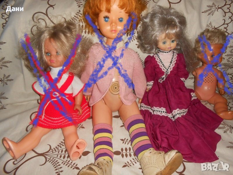 Ретро кукли от 70 -те години , снимка 1