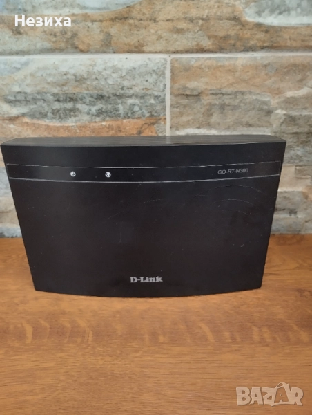 Рутер , снимка 1