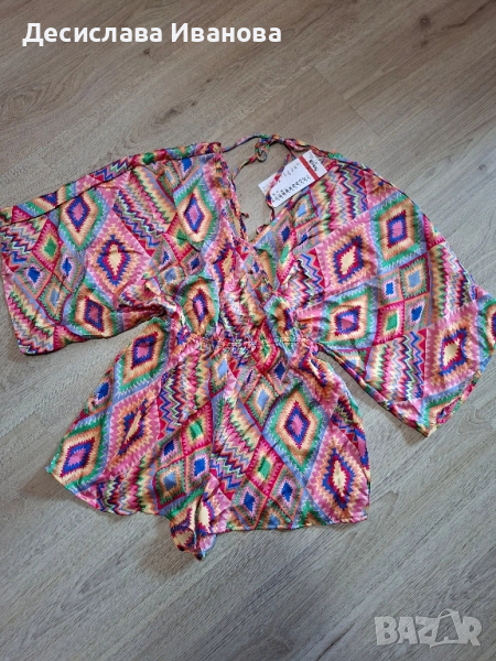 Гащеризон S размер, снимка 1