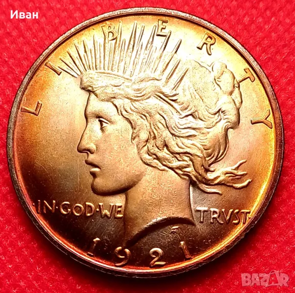 1 peace/мирен/ долар 1921 г. - Реплика. , снимка 1